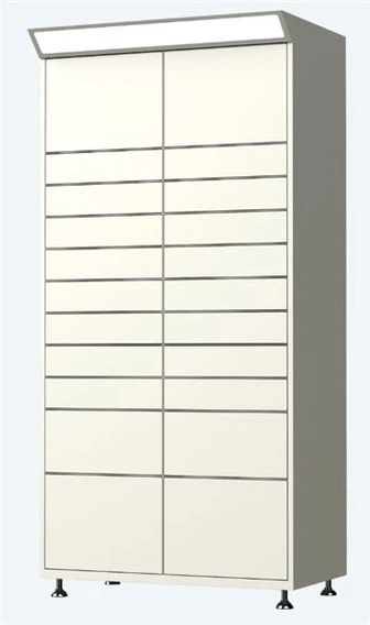 Buzón de paquetería para empresas